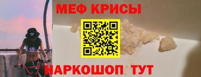 шишки Кинель