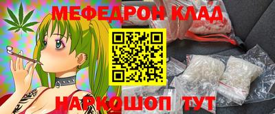 COCAINE Кингисепп