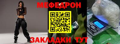 прущие крисы Кимры