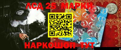 прущие крисы Кимры