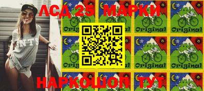 прущие крисы Кимры