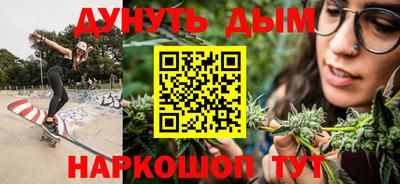 шишки Кинель