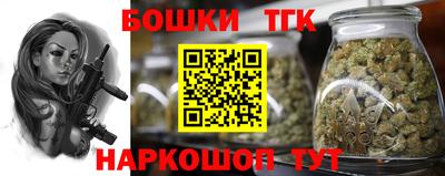 COCAINE Кингисепп