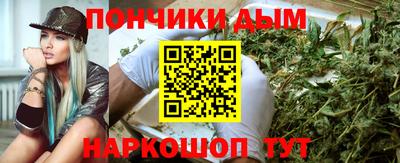 прущие крисы Кимры