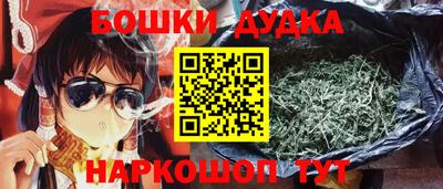 COCAINE Кингисепп