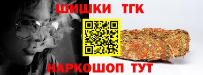 прущие крисы Кимры