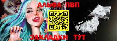 COCAINE Кингисепп