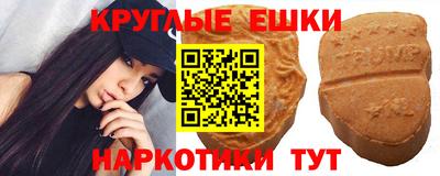 COCAINE Кингисепп