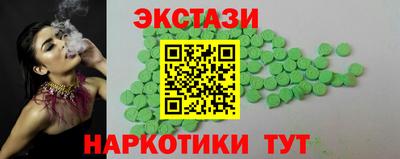 прущие крисы Кимры