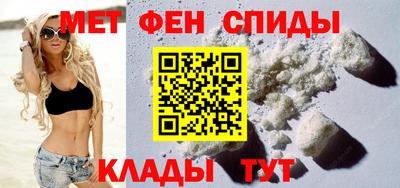 шишки Кинель