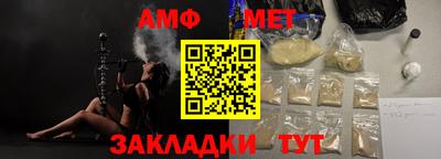 прущие крисы Кимры