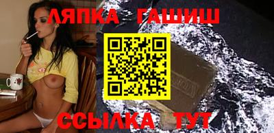 COCAINE Кингисепп