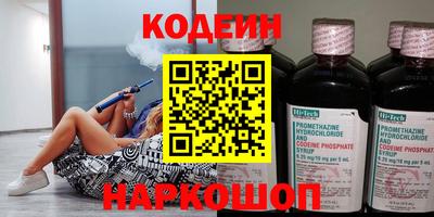 прущие крисы Кимры