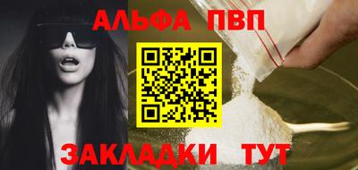 прущие крисы Кимры