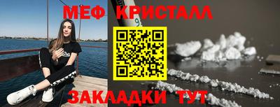 прущие крисы Кимры