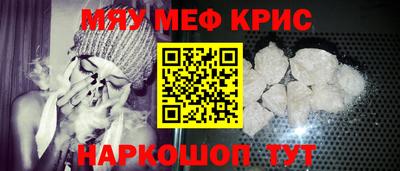 шишки Кинель
