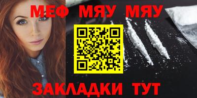 прущие крисы Кимры