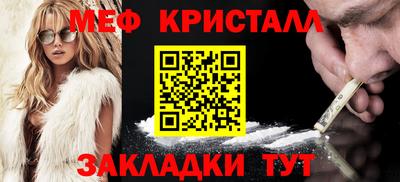 шишки Кинель
