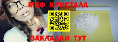 COCAINE Кингисепп