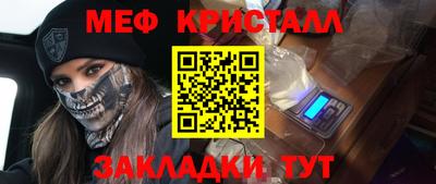 COCAINE Кингисепп
