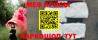 COCAINE Кингисепп