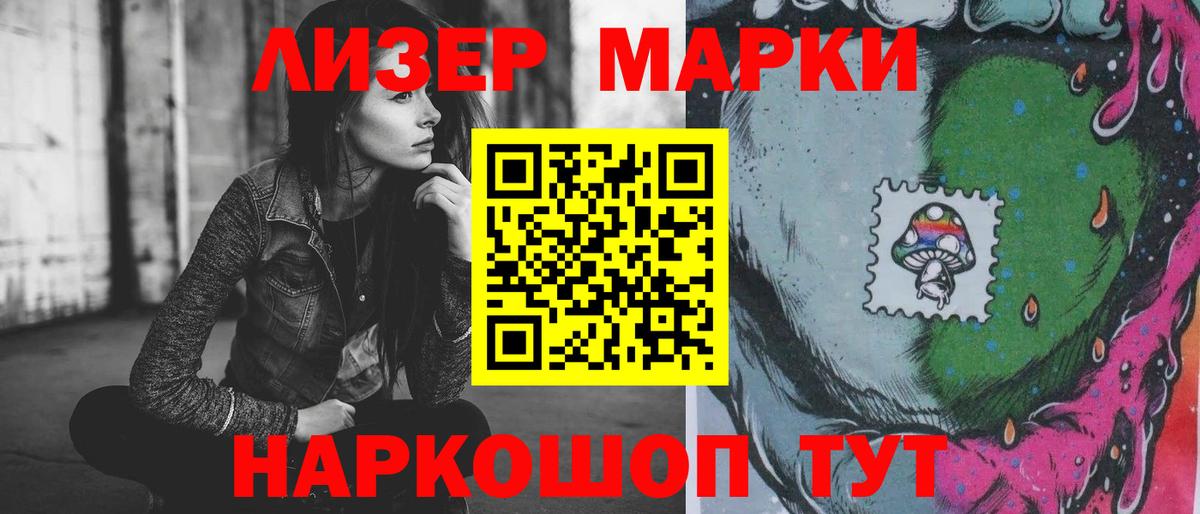 ГАШ  Вейп ТГК  КОКАИН  Лсд 25  Верхний Уфалей  Вход с VPN  Марихуана  А ПВП СОЛЬ кристаллы  Где купить  МЕФ  